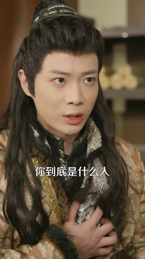 王妃她是重生的(80集) 王妃她是重生的(80集)短剧热映全集免费刷