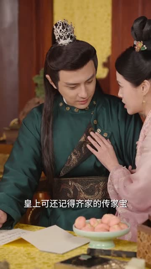 皇帝的神医宠妃(86集) 皇帝的神医宠妃(86集)短剧合集杜比音效版