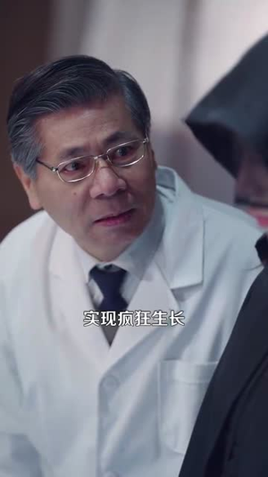 末世之大返还系统(158集) 末世之大返还系统(158集)短剧全集热力排行榜之一