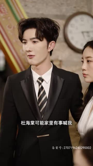 维多利亚春妮回家过年100招(80集) 维多利亚春妮回家过年100招(80集)短剧最终章免费合集