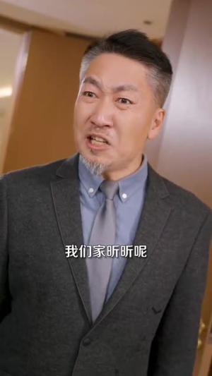许你情深无恙(84集) 许你情深无恙(84集)短剧全集幕后花絮版