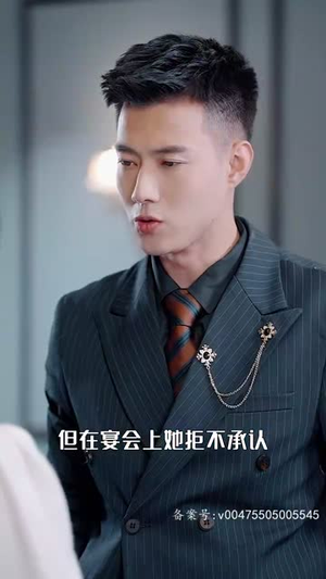 无法触摸的爱(72集) 无法触摸的爱(72集)短剧全集解锁零收费