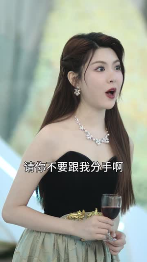 女配觉醒代码(65集) 女配觉醒代码(65集)短剧全集高清完整版