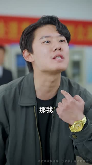 生而为她(40集) 生而为她(40集)短剧全集连看不停歇