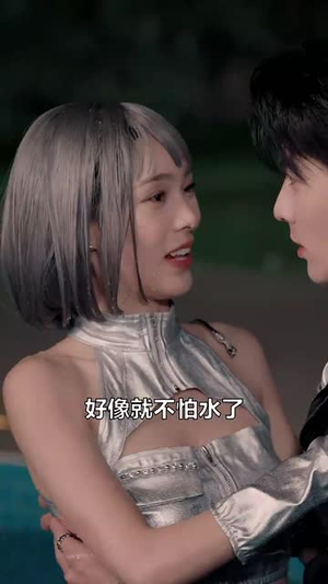 AI心动方程式(70集) AI心动方程式(70集)短剧终篇全集限免看