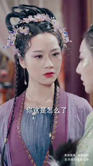 许我春朝应白首(36集) 许我春朝应白首(36集)短剧合集杜比音效版