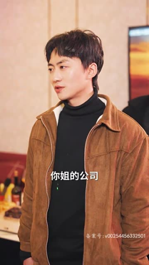 天蛟(78集) 天蛟(78集)短剧全集秒播无卡顿