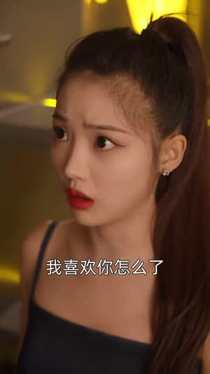 美人漩涡(30集) 美人漩涡(30集)短剧终篇全集限免看