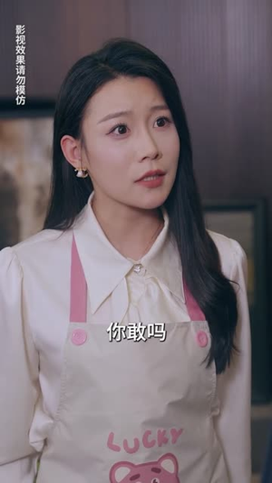 沙漏(81集) 沙漏(81集)短剧合集导演剪辑版