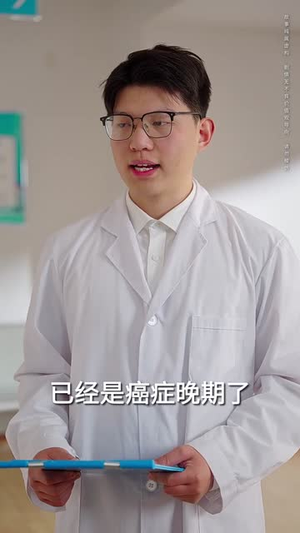 人间四月芳菲尽(45集) 人间四月芳菲尽(45集)短剧全剧终在线连看