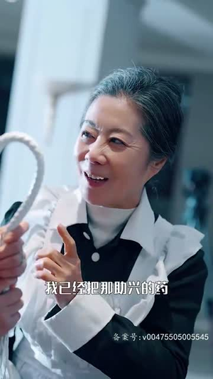 被偷走的人生(72集) 被偷走的人生(72集)短剧终极大结局合集