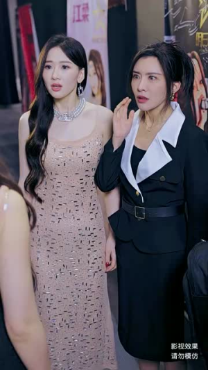 娱乐天王(69集) 娱乐天王(69集)短剧全集畅看无门槛