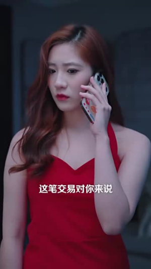 欲上青天揽明月(76集) 欲上青天揽明月(76集)短剧全系列永久免费