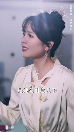 听不见的爱(69集) 听不见的爱(69集)短剧大结局合集放送