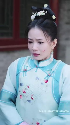 四爷的心尖宠妃(95集) 四爷的心尖宠妃(95集)短剧终章免费大放送