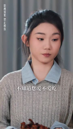 再出发的勇气(41集) 再出发的勇气(41集)短剧全集解锁零收费