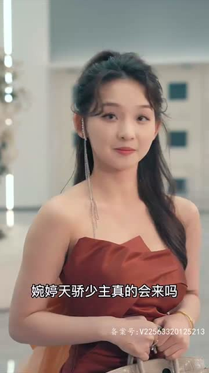 狂少归来(85集) 狂少归来(85集)短剧全剧终合集放送