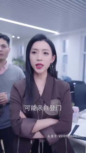 主妇千金回忆录(59集) 主妇千金回忆录(59集)短剧大结局超前点映