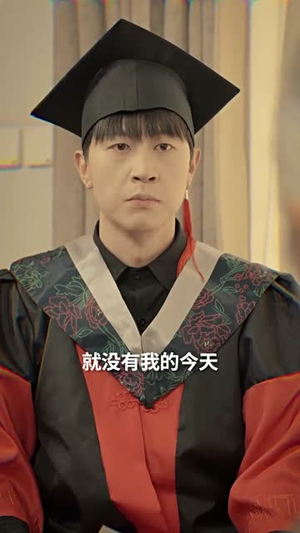 再见时已无恨无爱(62集) 再见时已无恨无爱(62集)短剧全剧免费合集