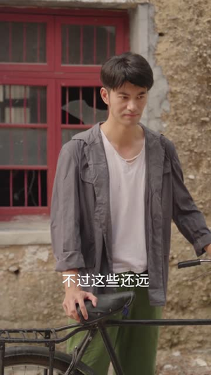 梦回九零(85集) 梦回九零(85集)短剧全系列永久免费