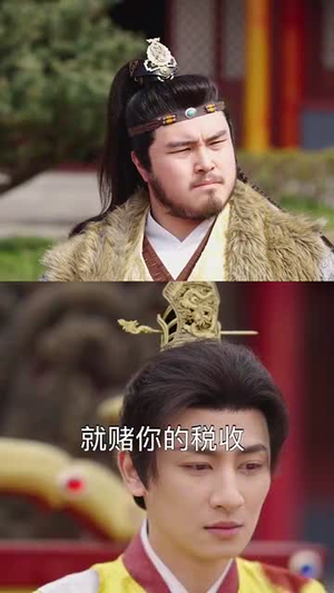 不好皇上又被我剧透了(102集) 不好皇上又被我剧透了(102集)短剧全集高清无码版