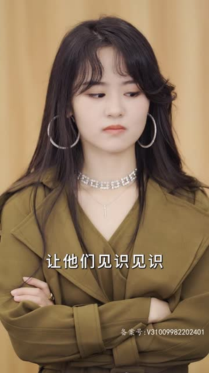 夏秘书,请闭嘴(98集) 夏秘书,请闭嘴(98集)短剧合集杜比音效版