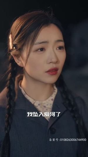 穿越七零糙汉老公双开门(99集) 穿越七零糙汉老公双开门(99集)短剧全集秒播无卡顿