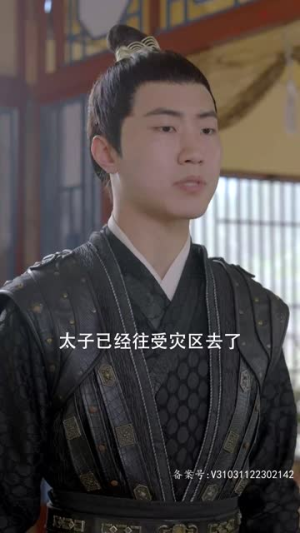 嫡女无双(97集) 嫡女无双(97集)短剧全剧终合集放送