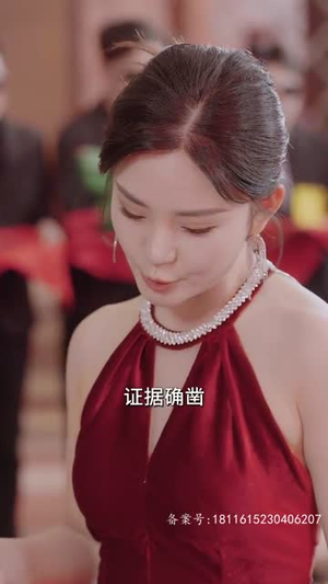 终于找到你(全集) 终于找到你(全集)短剧全系列免费畅享