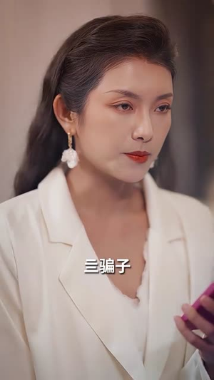 萌宝来袭,妈咪超惹火(80集) 萌宝来袭,妈咪超惹火(80集)短剧限免全集任你点