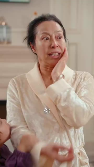 重生后师兄带仔宠我上天(66集) 重生后师兄带仔宠我上天(66集)短剧大结局限免特辑