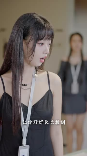 千金驾到(80集) 千金驾到(80集)短剧合集通宵追更版