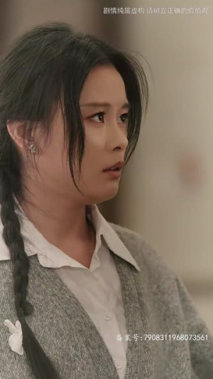 归程遥遥(66集) 归程遥遥(66集)短剧合集4K修复版