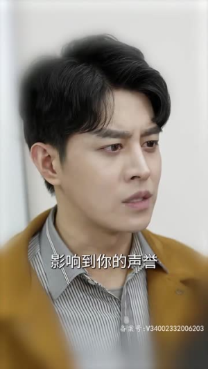 你竟然是我的前妻(100集) 你竟然是我的前妻(100集)短剧全剧终合集放送