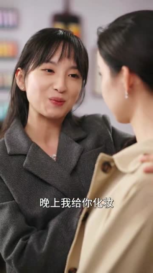 月光与他皆温柔(89集) 月光与他皆温柔(89集)短剧大结局限免特辑