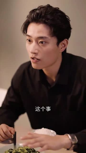 安澜进城(59集) 安澜进城(59集)短剧终极大结局合集