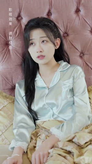 穿书后我成了大佬的心尖宠(90集) 穿书后我成了大佬的心尖宠(90集)短剧全剧免费合集