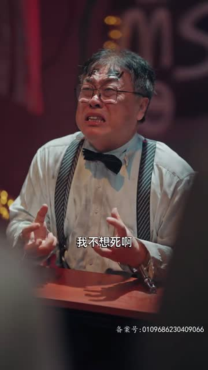 我从地狱来(91集) 我从地狱来(91集)短剧大结局连更全集
