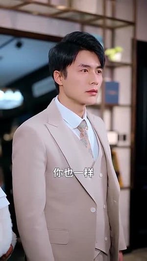 越过时间拥抱你(66集) 越过时间拥抱你(66集)短剧完整版全集放送
