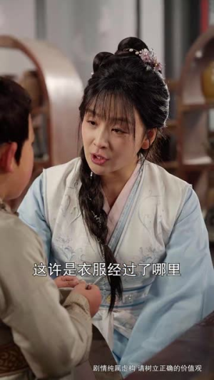 父皇我娘亲又要跑了(60集) 父皇我娘亲又要跑了(60集)短剧终篇全集限免看