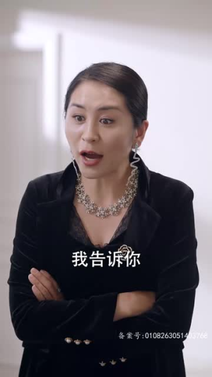 夫人出院,禁欲慕爷失控了(87集) 夫人出院,禁欲慕爷失控了(87集)短剧爆款全集在线播