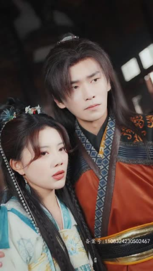 无上剑魂(87集) 无上剑魂(87集)短剧终极大放送合集