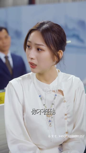 一念长生(90集) 一念长生(90集)短剧全集VR沉浸版