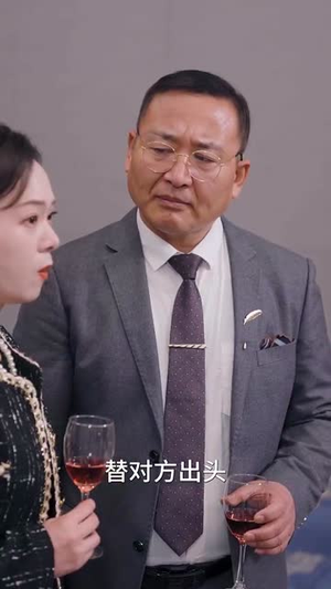 纪总看清楚我是你保镖(88集) 纪总看清楚我是你保镖(88集)短剧最终章免费合集