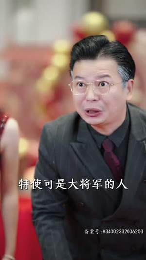 新版:天策王(92集) 新版:天策王(92集)短剧全集解锁零收费