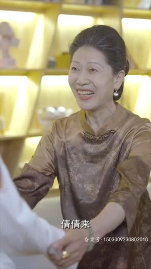 我的契约爱人(90集) 我的契约爱人(90集)短剧限免全集任你点