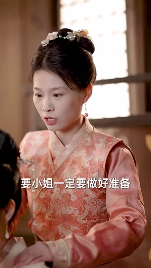 锦绣凤鸣(60集) 锦绣凤鸣(60集)短剧大结局限免特辑