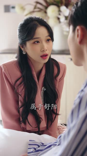 春风不语离人心(31集) 春风不语离人心(31集)短剧全集幕后花絮版