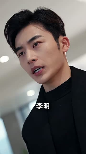 我的杀手老婆(97集) 我的杀手老婆(97集)短剧全集无删完整版
