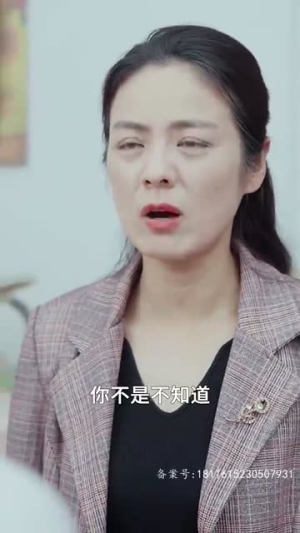 妈，我回来了（55集）短剧全集幕后花絮版